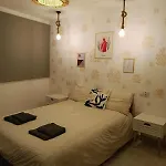 Marina 4 People Apartment